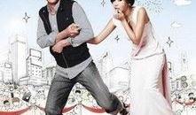 偶然结婚 在线观看,在线观看偶然结婚浪漫剧情