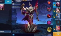 博主爆料阿珂视频下载安装,博主爆料操作指南