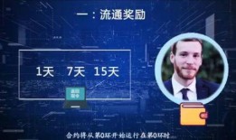 九环骗局爆料了吗视频,视频爆料揭露惊天内幕