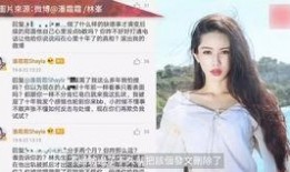 龙祥运算前女友爆料视频,揭秘背后惊人真相